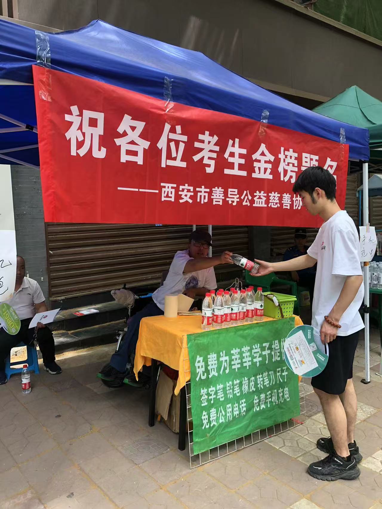 微信图片_20240804162039.jpg